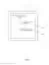 Fig. 07 - Method and system for providing information via an intelligent user interface