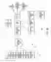 Fig. 03 - Cash payment for remote transactions