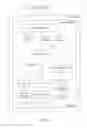 Fig. 02 - DIGITAL RECEIPTS ECONOMY