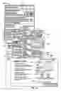 Fig. 17 - A REAL ESTATE PROPERTY CONTENT SYSTEM, METHOD AND COMPUTER READABLE MEDIUM