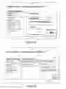 Fig. 04 - ENTITY BASED SEARCH ADVERTISING WITHIN A MODULAR SEARCH OBJECT FRAMEWORK