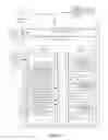 Fig. 07 - ENTITY BASED SEARCH ADVERTISING WITHIN A MODULAR SEARCH OBJECT FRAMEWORK
