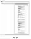 Fig. 11 - BID OVERSIGHT SYSTEM AND METHOD