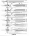 Fig. 21 - AGGREGATION OF TRADING ORDERS