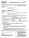 Fig. 04 - METHOD AND SYSTEM FOR THE CREATION AND DELIVERY TO A USER OF AN AUTOMATED, REAL TIME, ONLINE INSURANCE POLICY AND CERTIFICATE OF INSURANCE FOR RENTAL OF A VENUE AND/OR EQUIPMENT