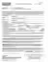 Fig. 05 - METHOD AND SYSTEM FOR THE CREATION AND DELIVERY TO A USER OF AN AUTOMATED, REAL TIME, ONLINE INSURANCE POLICY AND CERTIFICATE OF INSURANCE FOR RENTAL OF A VENUE AND/OR EQUIPMENT