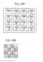 Fig. 18 - Image processing apparatus and image processing method