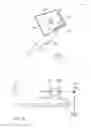 Fig. 04 - Distance estimation using multi-camera device