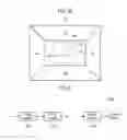 Fig. 05 - Method and device for detecting face, and non-transitory computer-readable recording medium for executing the method
