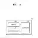 Fig. 15 - Method and apparatus for displaying pulse sequence of magnetic resonance imaging apparatus