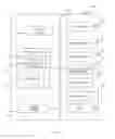 Fig. 02 - METHOD FOR MANAGING MEDIA ASSOCIATED WITH A USER STATUS