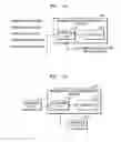 Fig. 08 - Method and apparatus for providing biometric information