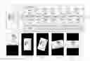 Fig. 01 - Device and method of providing sampled data and device and method of displaying diagnosis interface