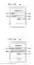 Fig. 14 - System and method of providing speech processing in user interface