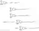 Fig. 08 - Method and apparatus for determining watermark symbols in a received audio signal that can contain echoes, reverberation and/or noise
