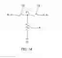 Fig. 13 - Protective element