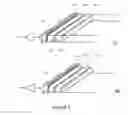 Fig. 05 - Ion trap with parallel bar-electrode arrays