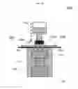 Fig. 07 - Assembly for handling a semiconductor die and method of handling a semiconductor die