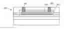 Fig. 01 - Phase changing on-chip thermal heat sink