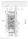 Fig. 02 - Assembly including plural through wafer vias, method of cooling the assembly and method of fabricating the assembly