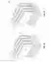 Fig. 14 - Array of gated devices and methods of forming an array of gated devices