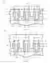 Fig. 22 - Integrated circuits with self aligned contact structures for improved windows and fabrication methods