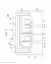 Fig. 06 - Image sensor having light guide members