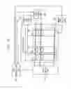 Fig. 17 - Method of manufacturing display apparatus