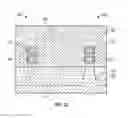 Fig. 15 - Integrated circuits with nanowires and methods of manufacturing the same