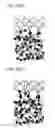 Fig. 43 - Semiconductor device and method for manufacturing the same