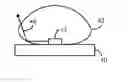 Fig. 01 - Encapsulated LED lens with bottom reflectors