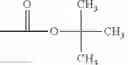 Fig. 91 - Polymers based on naphthodiones
