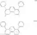 Fig. 45 - Condensed cyclic compound and organic light-emitting device including the same