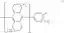 Fig. 40 - Aromatic amine derivative and electroluminescence device using the same