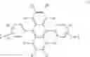 Fig. 41 - Aromatic amine derivative and electroluminescence device using the same