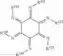 Fig. 51 - Aromatic amine derivative and electroluminescence device using the same