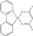 Fig. 321 - ORGANIC ELECTROLUMINESCENT MATERIALS AND DEVICES