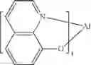 Fig. 367 - ORGANIC ELECTROLUMINESCENT MATERIALS AND DEVICES