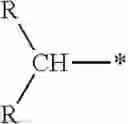 Fig. 05 - Blue luminescent compounds