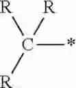 Fig. 06 - Blue luminescent compounds