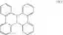 Fig. 28 - Polycyclic aromatic compound