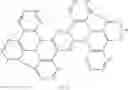 Fig. 80 - Polycyclic aromatic compound