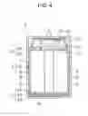 Fig. 04 - CELL BLOCK