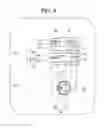 Fig. 06 - CELL BLOCK