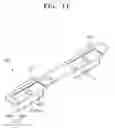 Fig. 10 - Battery comprising a cap plate having a coupling pin