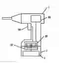 Fig. 01 - Battery pack and electric device