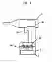 Fig. 02 - Battery pack and electric device
