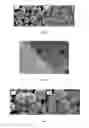 Fig. 02 - Cathode material for lithium ion secondary battery, method of producing the same, and lithium ion secondary battery