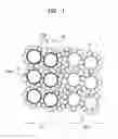 Fig. 02 - Lithium secondary battery including a coated cathode material and solid electrolyte, and method of preparing the same