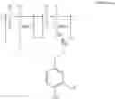 Fig. 14 - Polymer, binder and negative electrode including the polymer, and lithium battery including the negative electrode